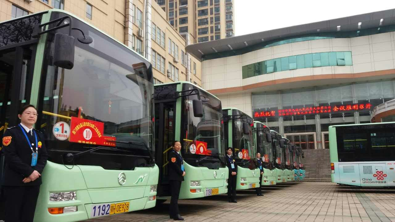 微信圖片_20180109165758.png 微信圖片_20180109165758.png