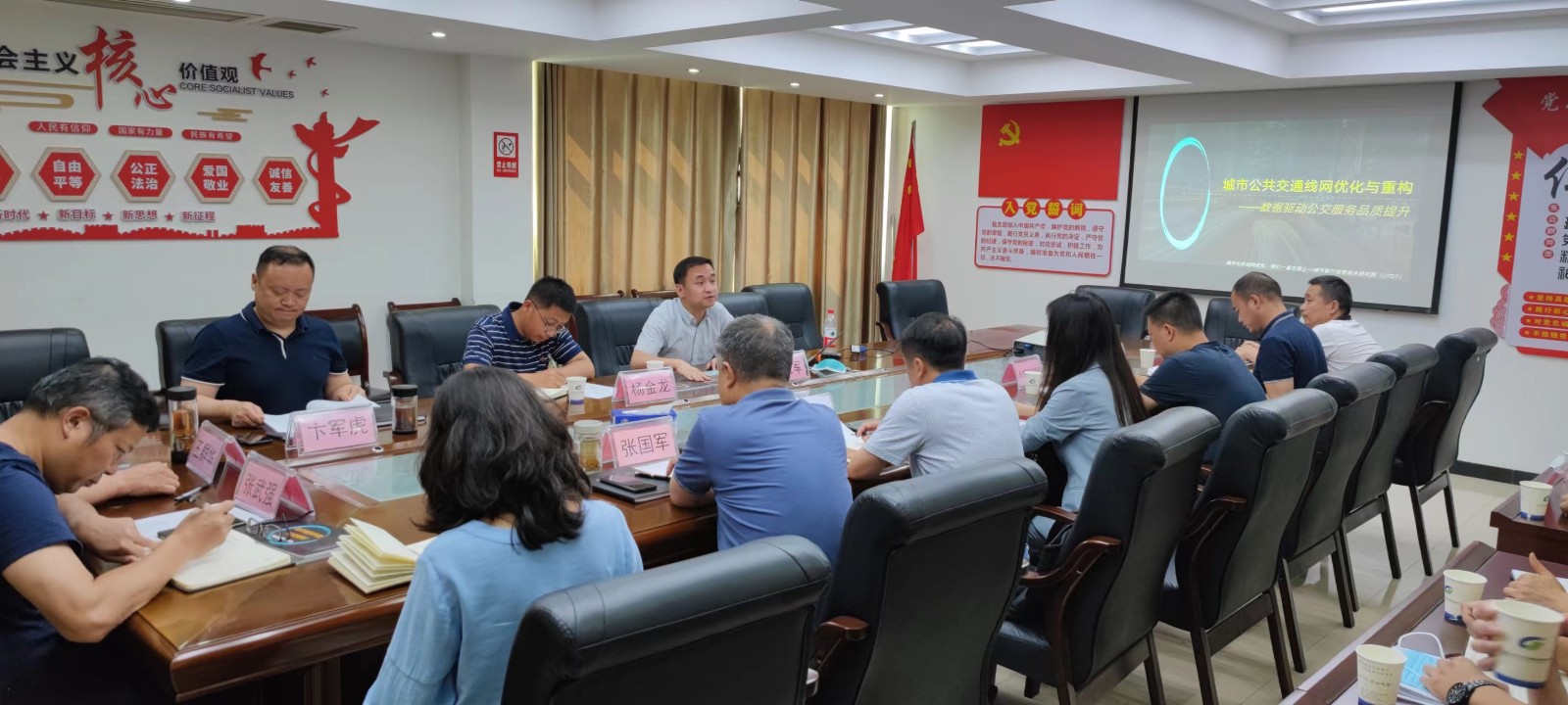 微信圖片_20220616144737.jpg 微信圖片_20220616144737.jpg